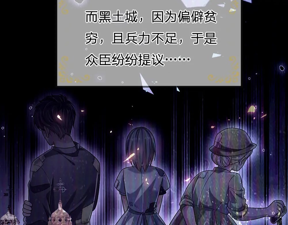 第221话 血海深仇26
