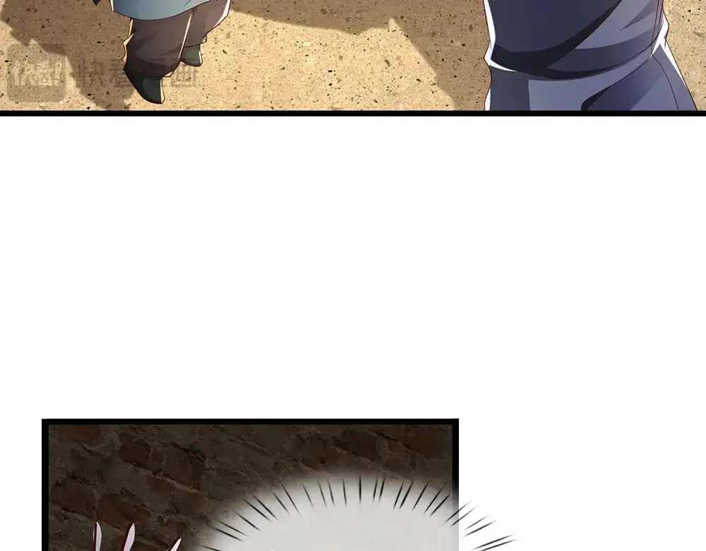 第272话 你惹不起！11