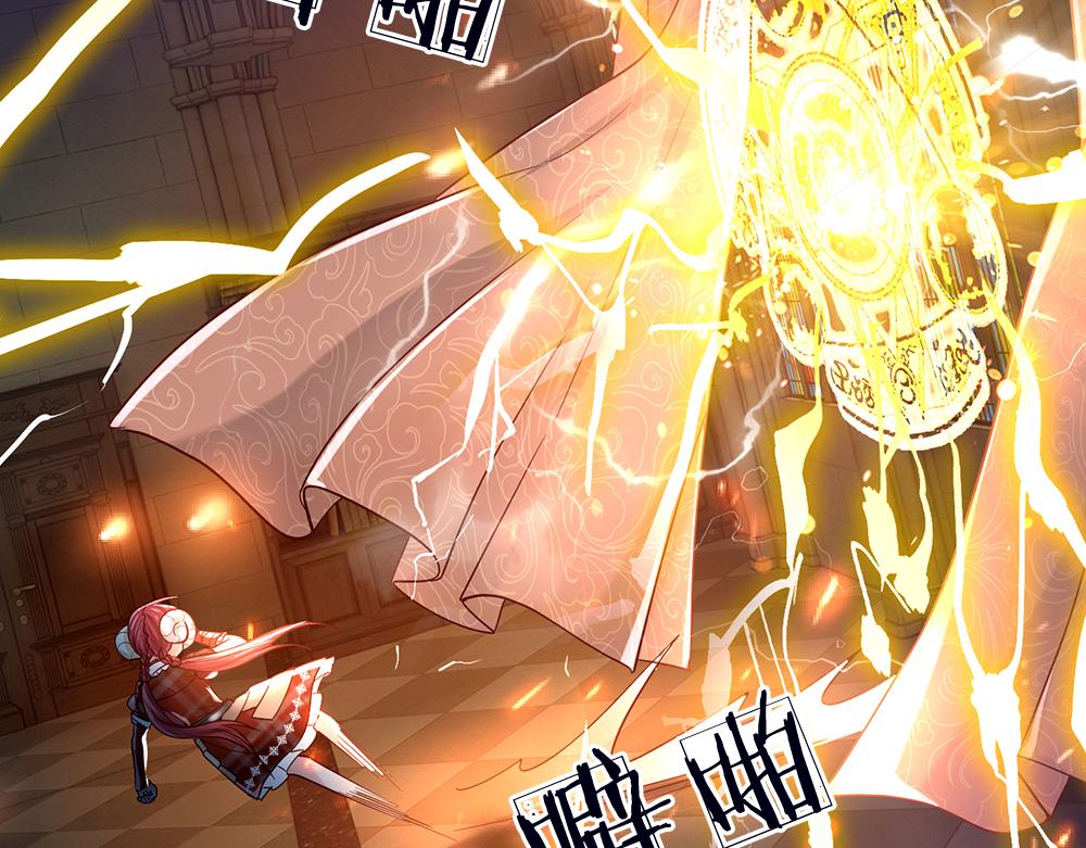 第40话 深渊之书32