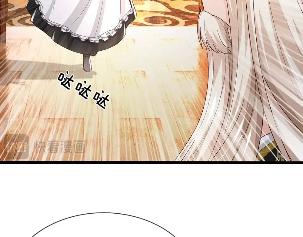 第296话 一孕傻三年7