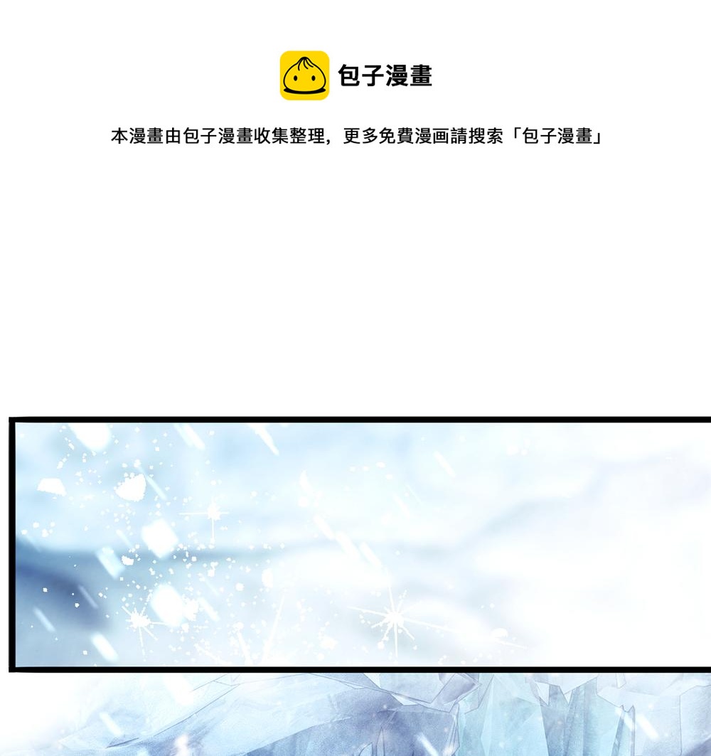 第106话 我带你回家72