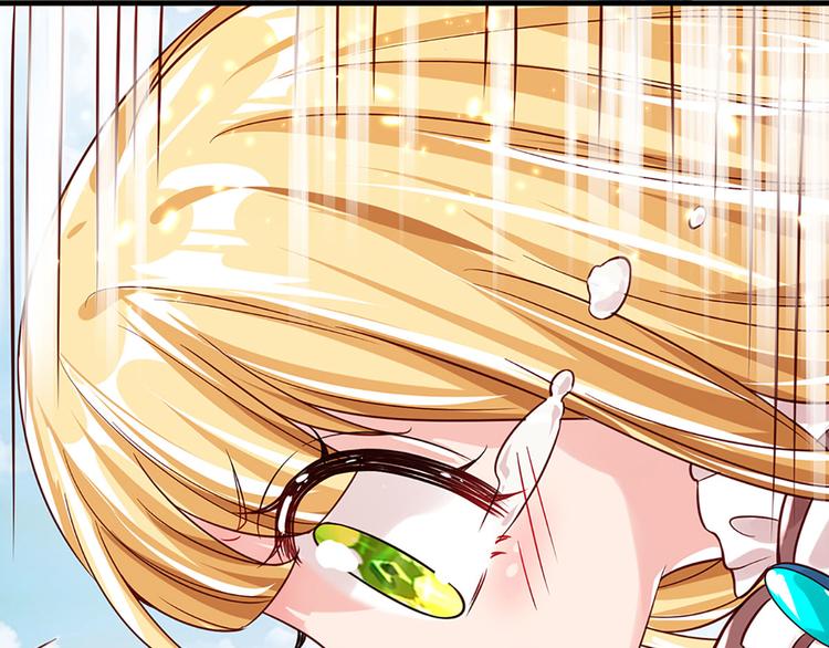 第15话 小组合作？16