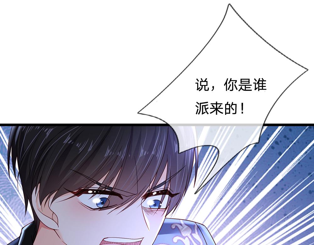 第185话 重启19