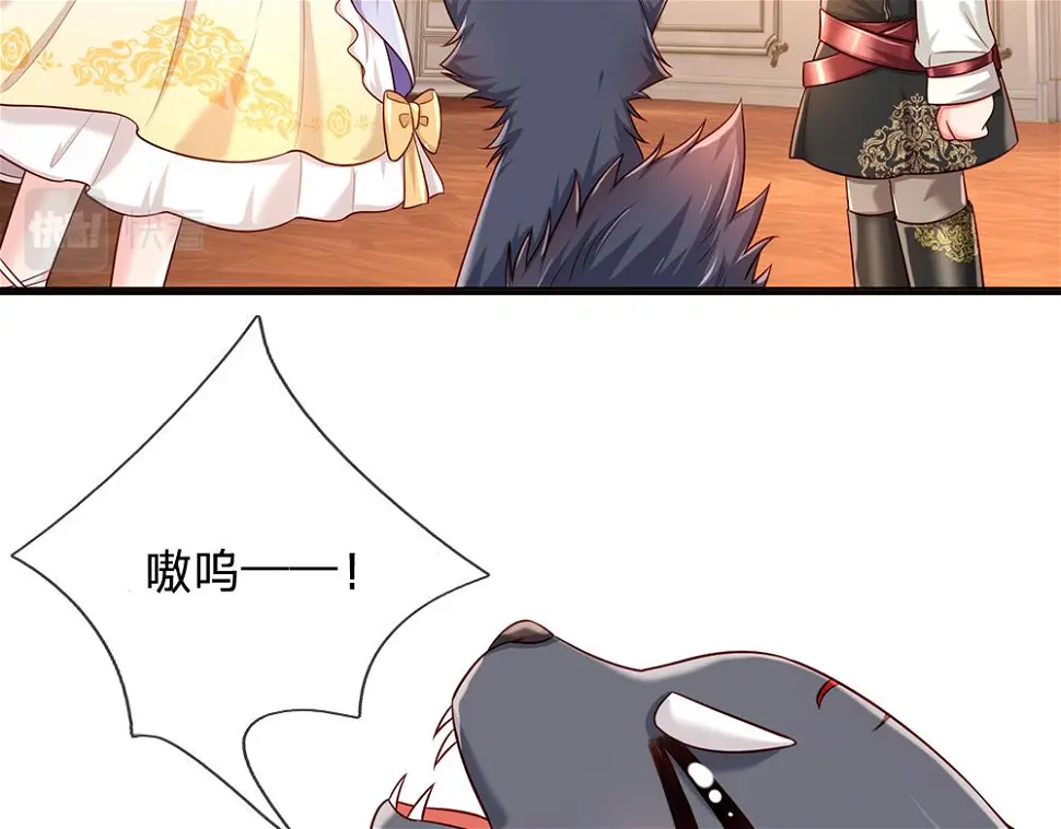 第206话 我们一起36