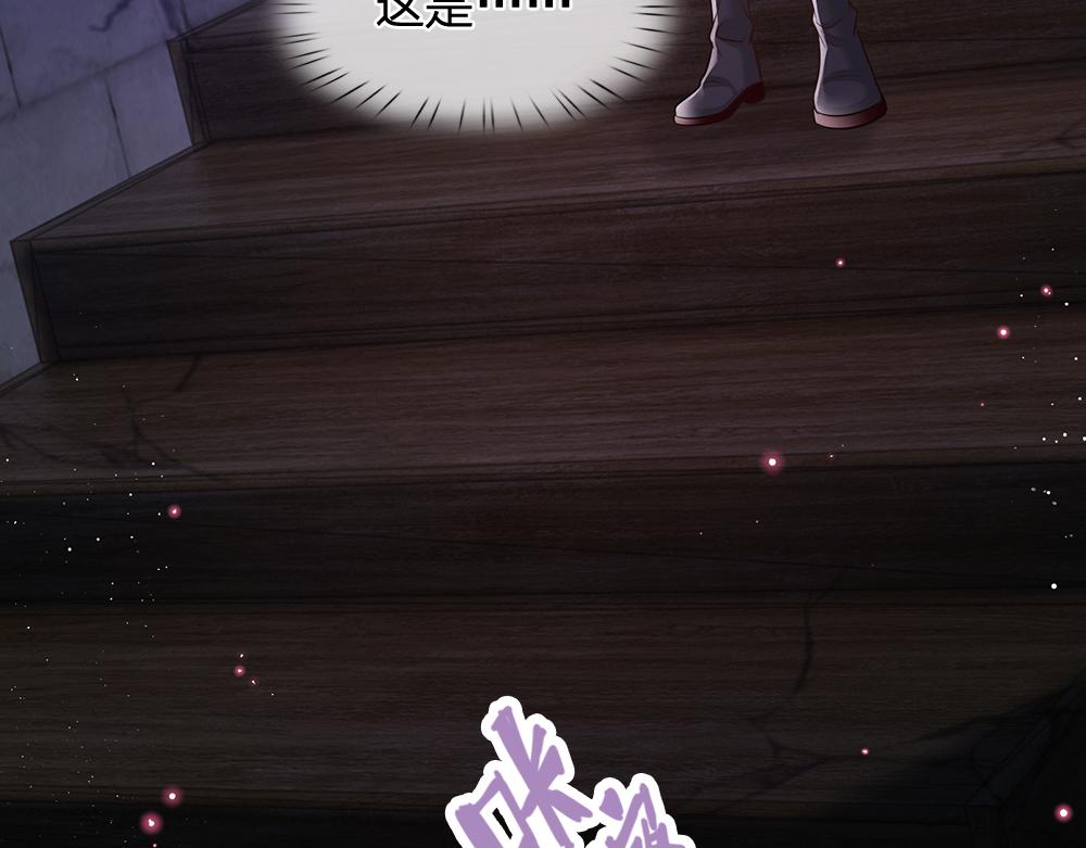 第99话 我走不动啦！57