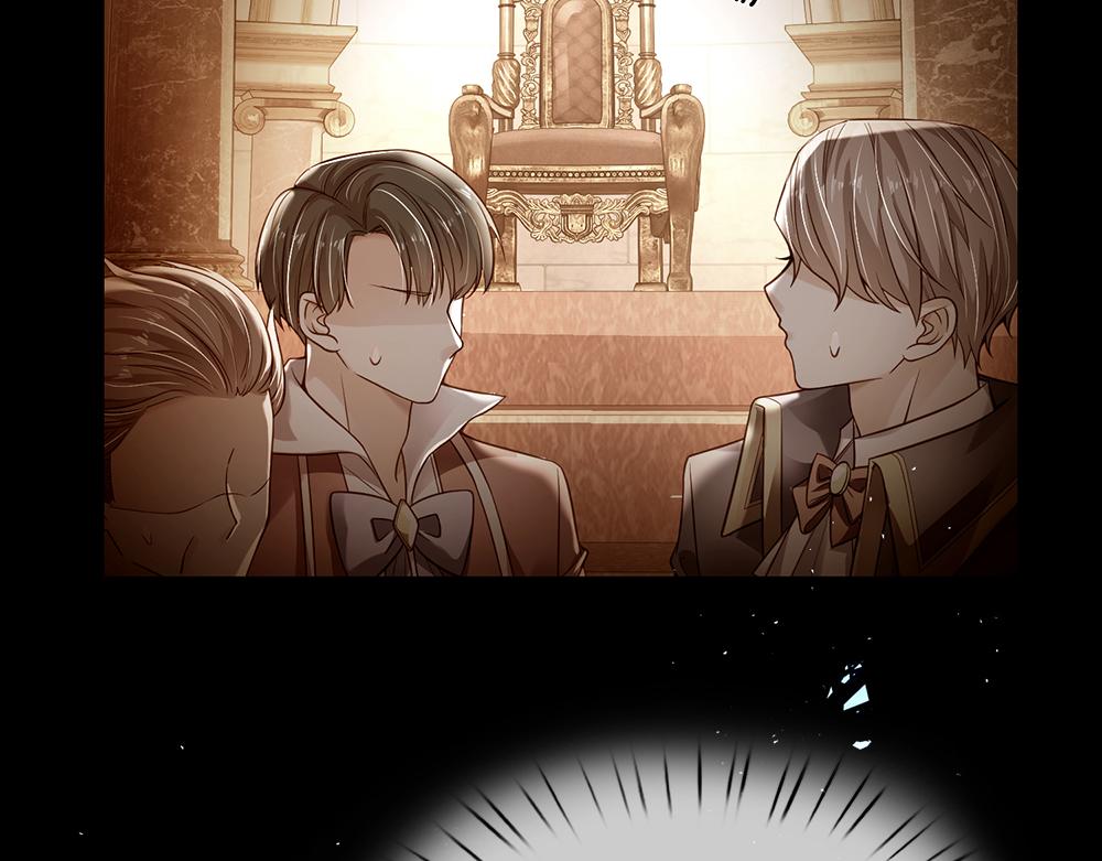 第150话 亚诺出事了！40