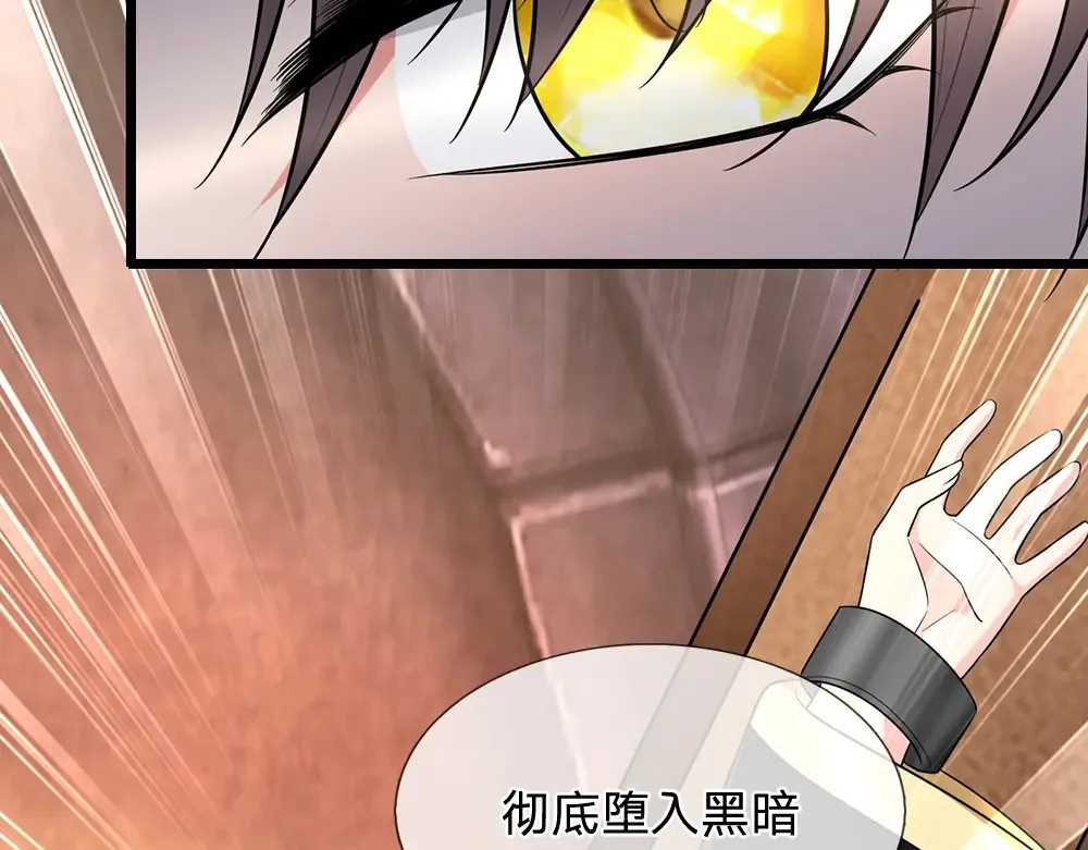 第314话 只有足够强大44