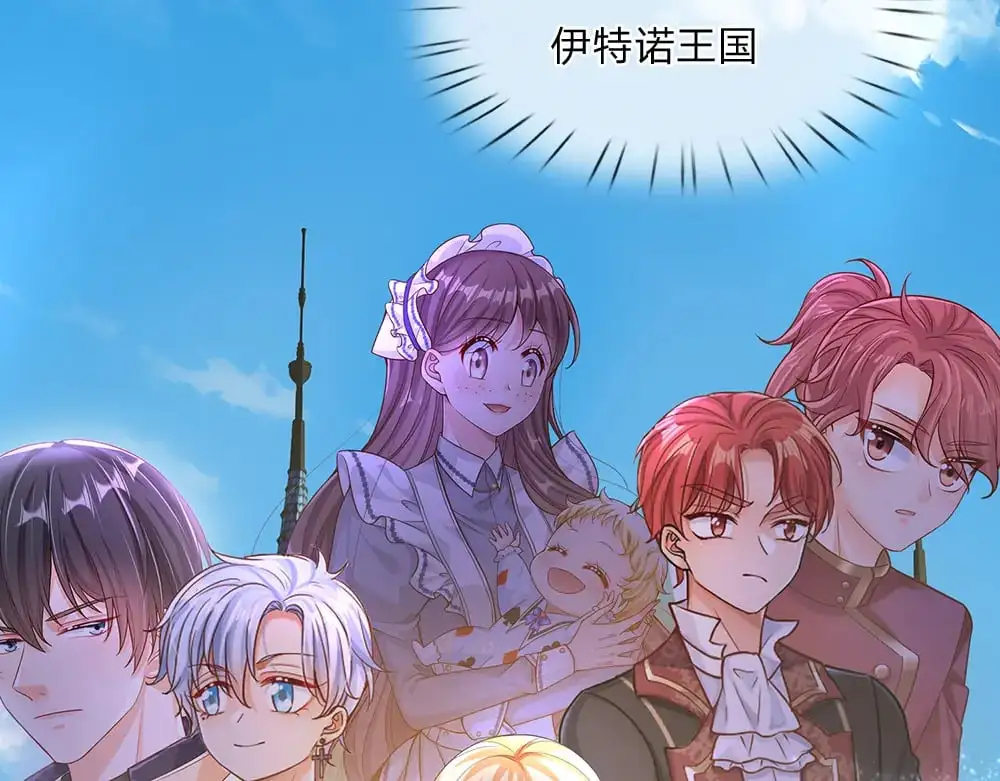 第281话 这一切都是梦吗？41