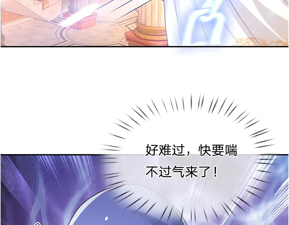 第334话 反常11