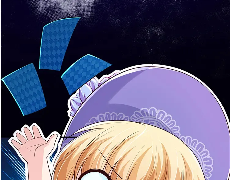 第313话 吓坏了！64
