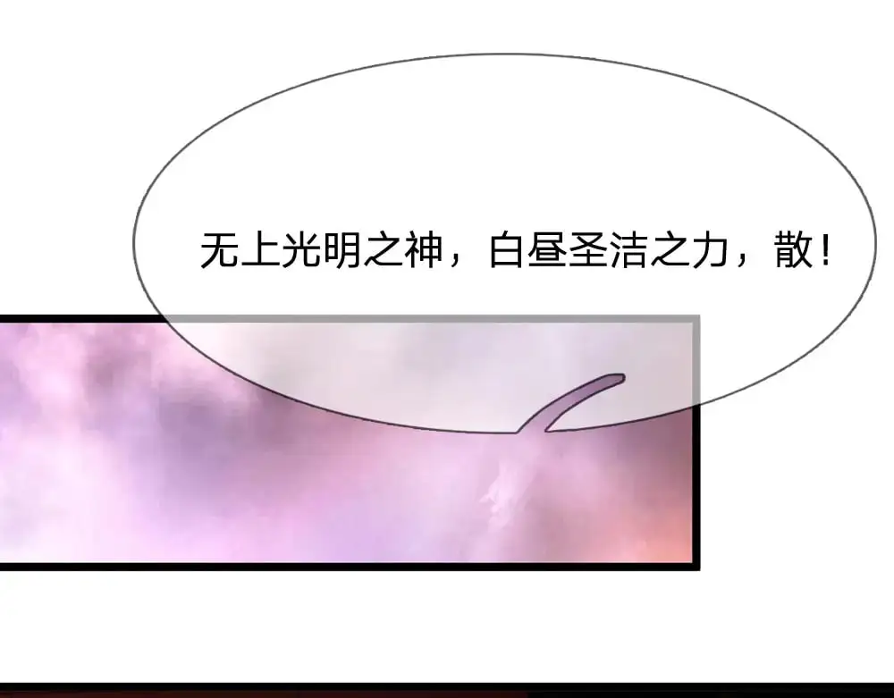 第296话 一孕傻三年57