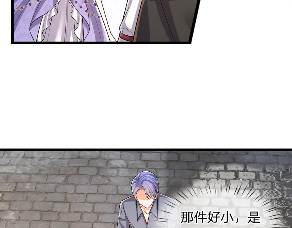 第269话 线索51