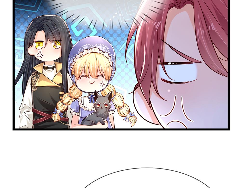 第162话 她不配！46