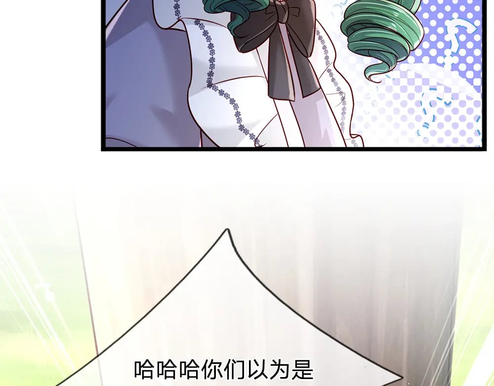 第235话 不该60