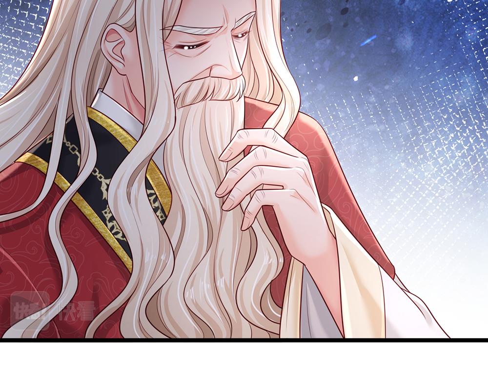 第185话 重启70