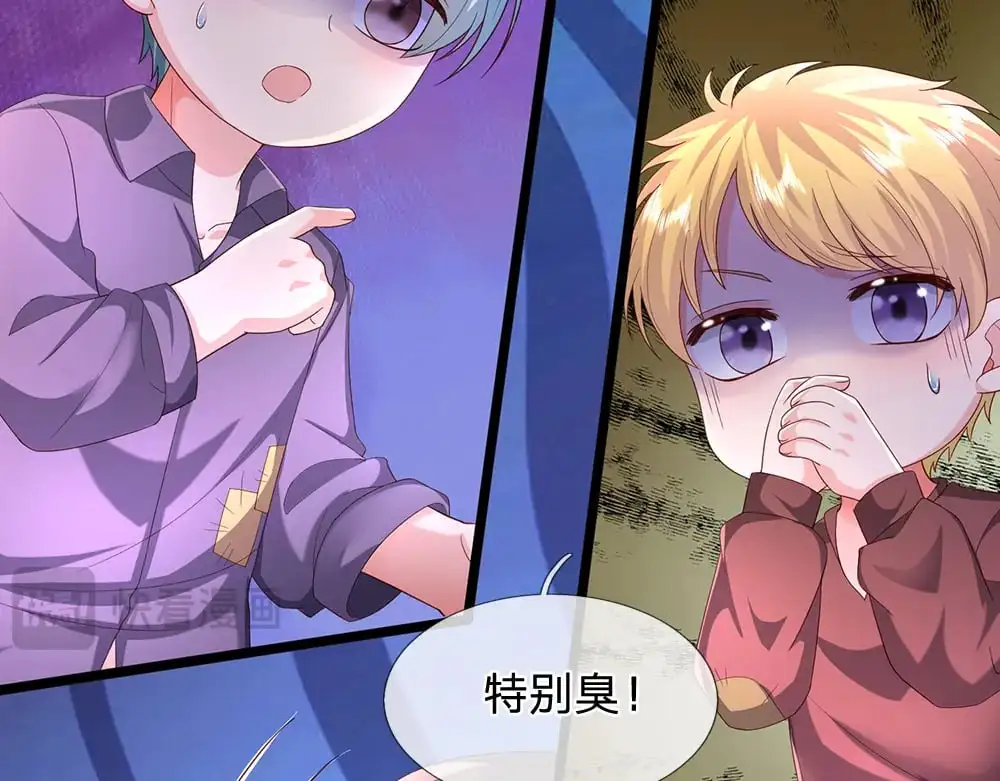 第275话 温暖的感觉45