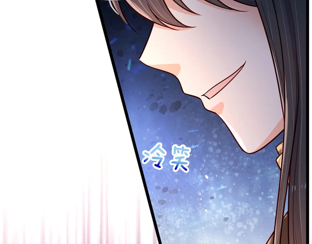 第247话 用不着你拼命23