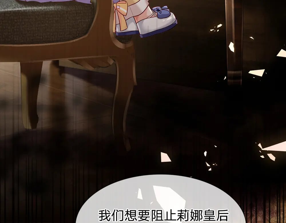 第220话 盘点计划20