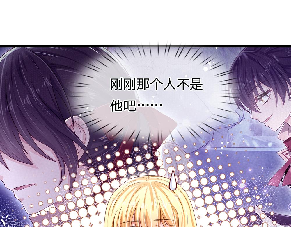 第107话 像我这样的人93
