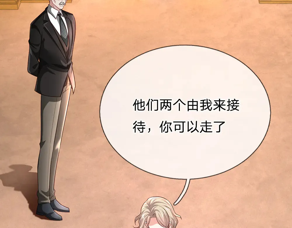 第327话 凛冬试炼47
