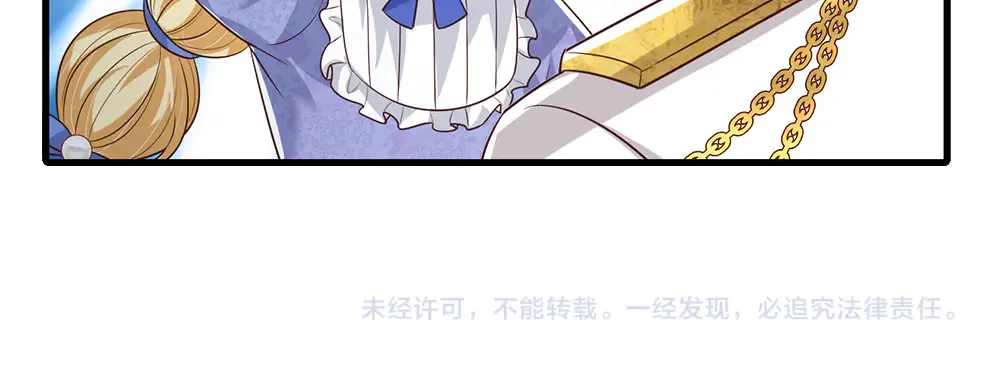 第322话 驱邪~80