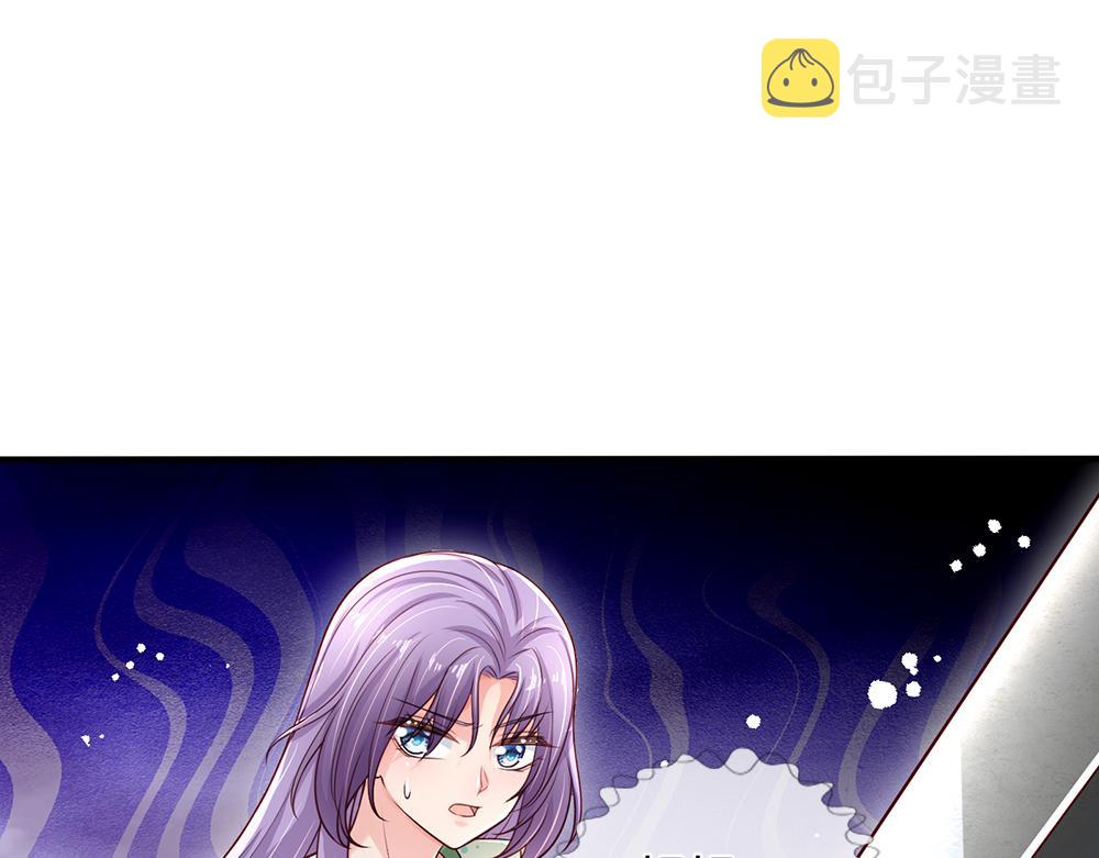 第138话  无法无天49