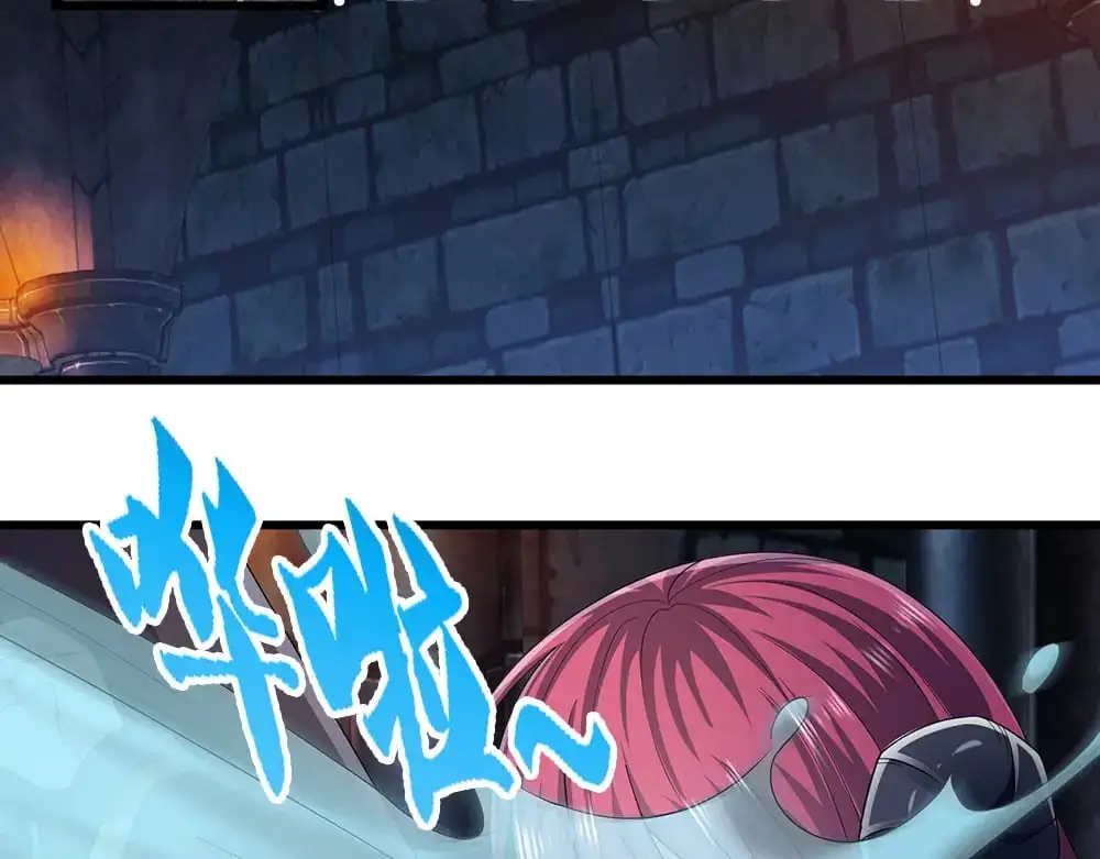 第294话 引黑魔法入体59