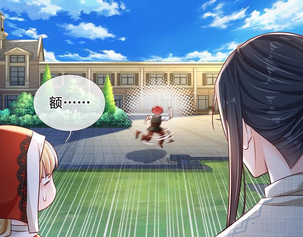 第170话 跟豆芽菜的约定35