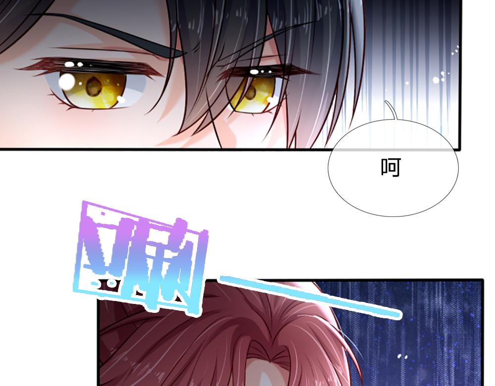 第141话 有我在，你别怕！57