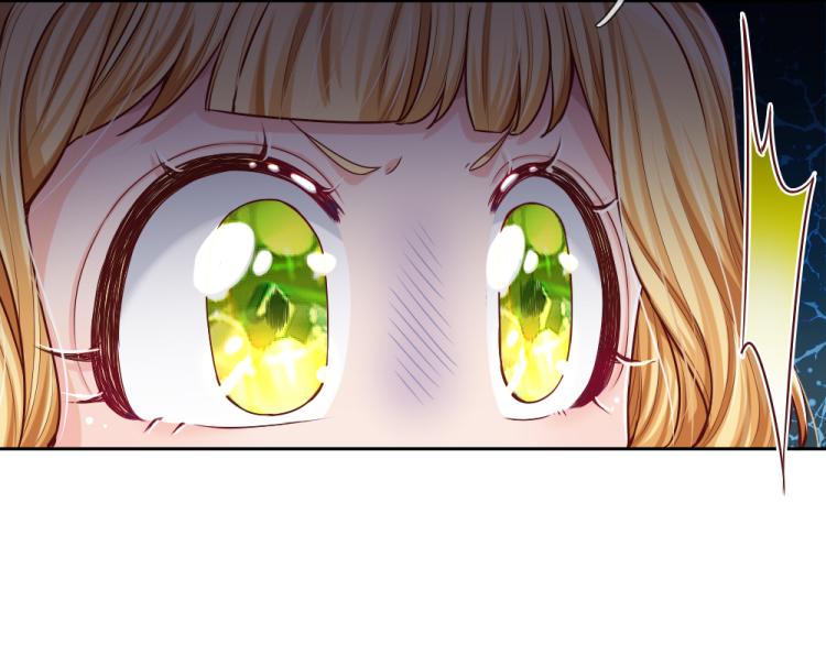第30话 第二道题69