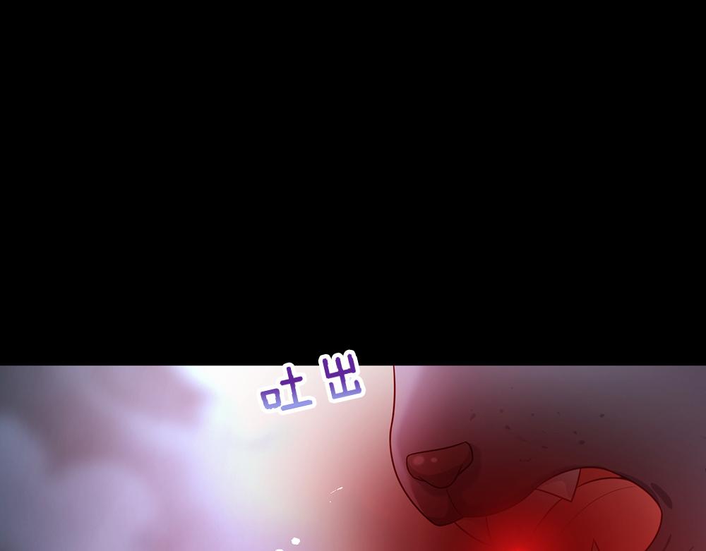 第192话 小孩的哭声14