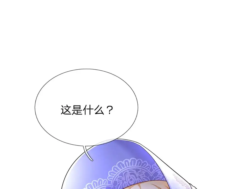 第293话 这一切都只是意外……63