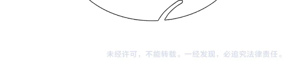 第334话 反常90
