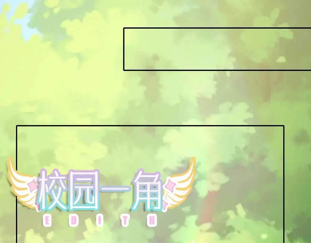 第283话 猝不及防，被告白73