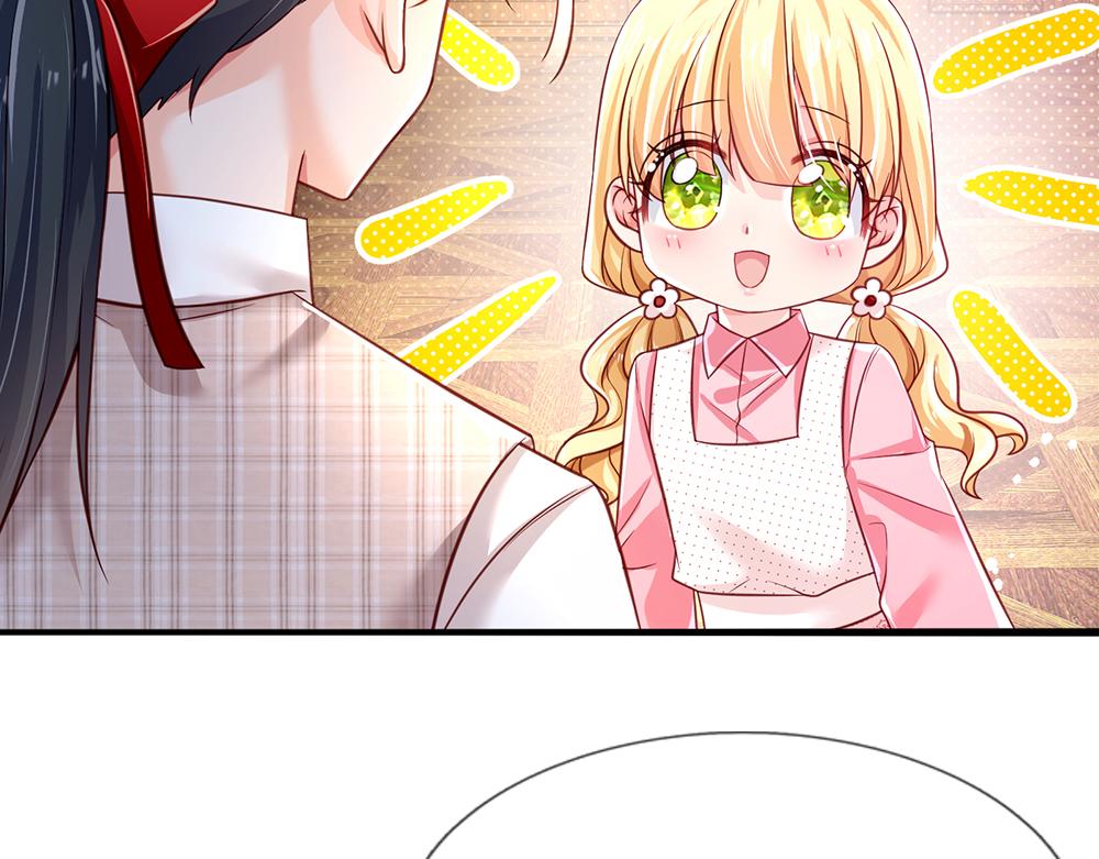 第119话 亚诺起床气超重12