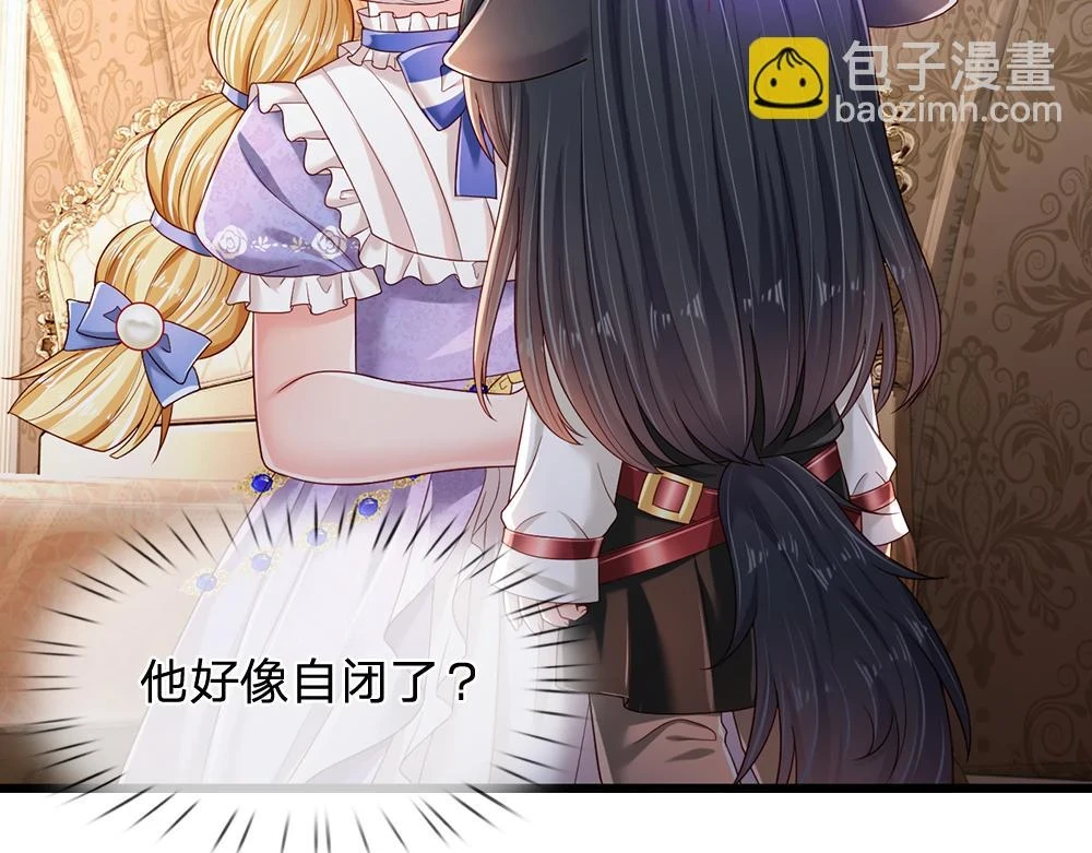 第200话 小克洛洛46