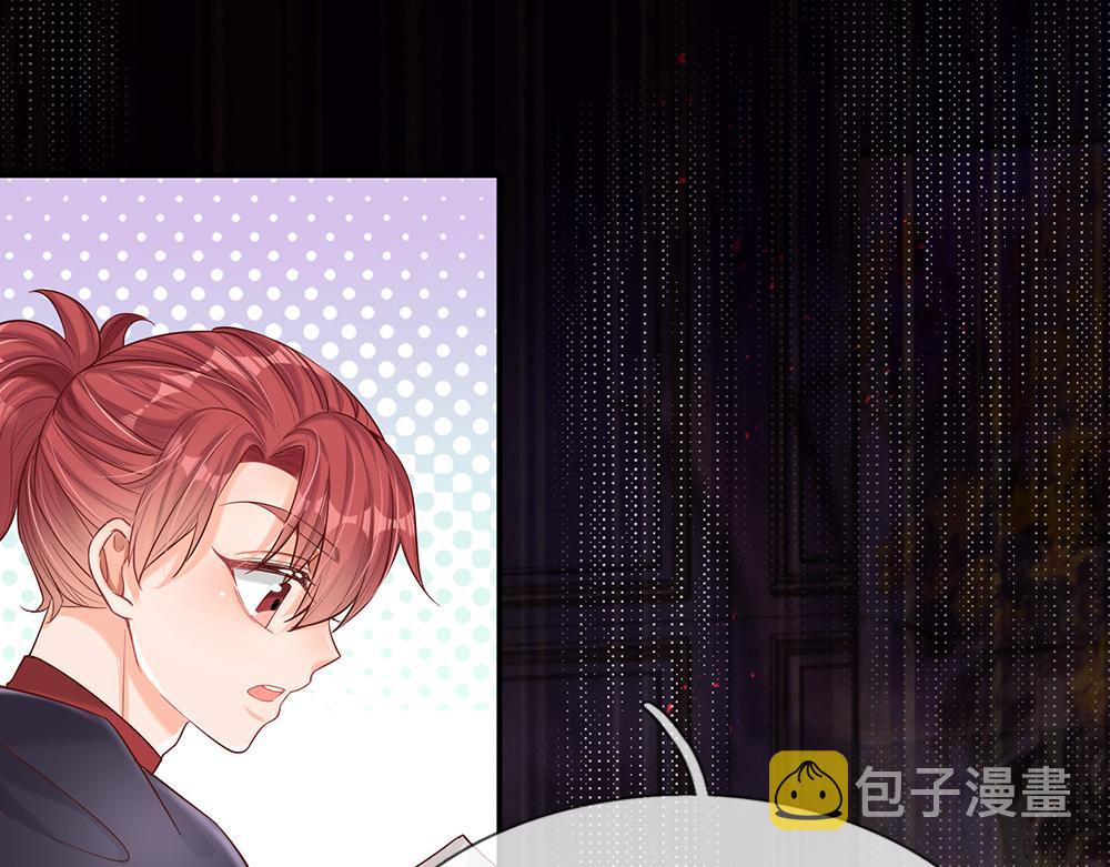 第37话 骚乱突起36