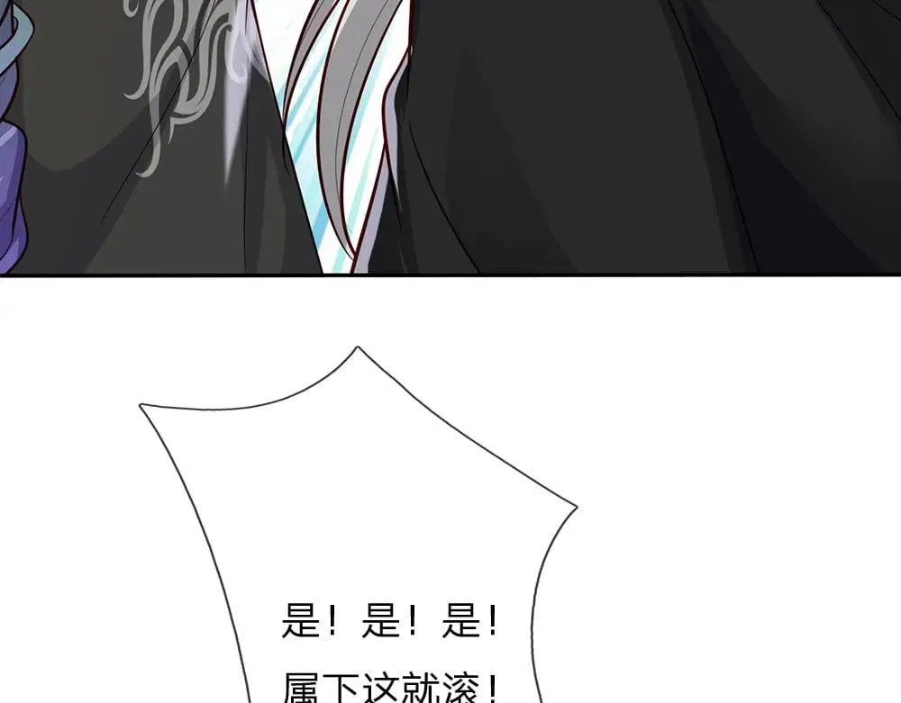 第341话 噬噩93