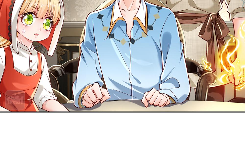 第173话  魔法创始人洛克24