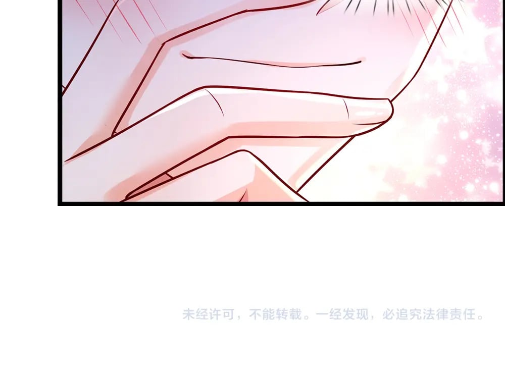 第212话 大型认亲现场71