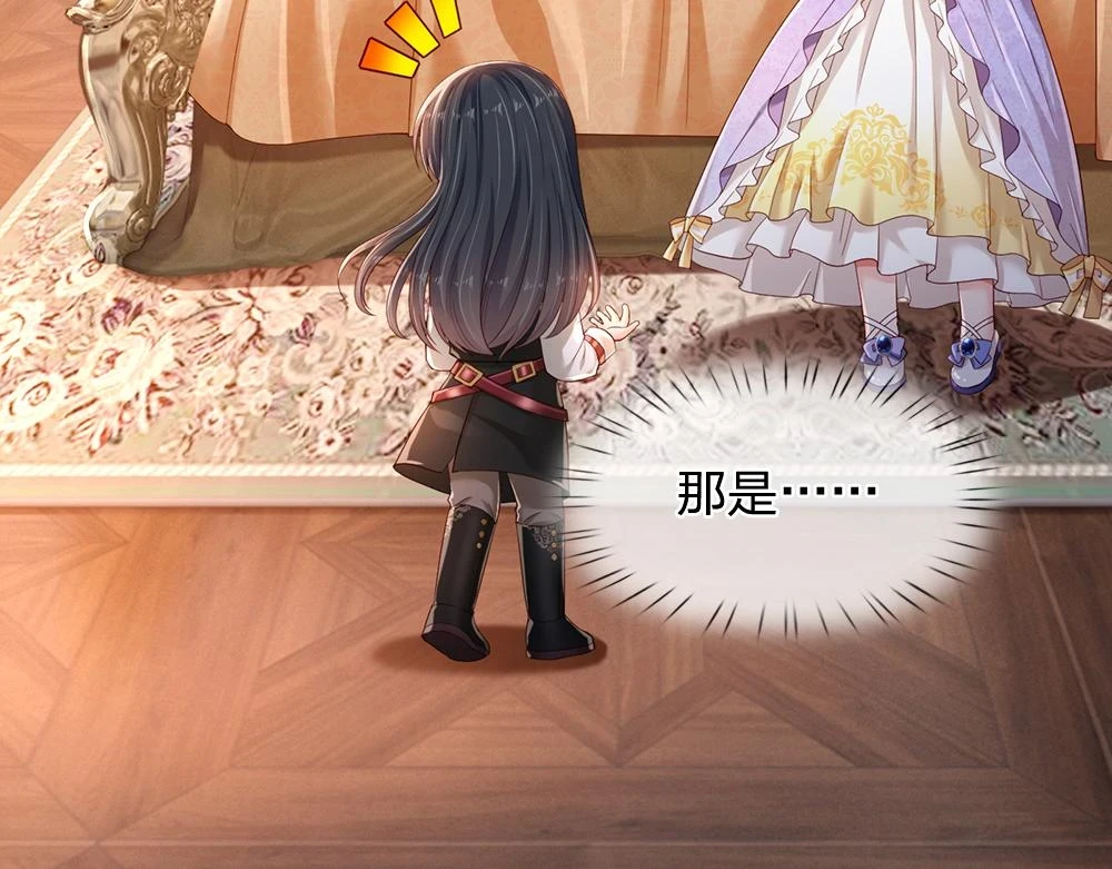 第200话 小克洛洛5