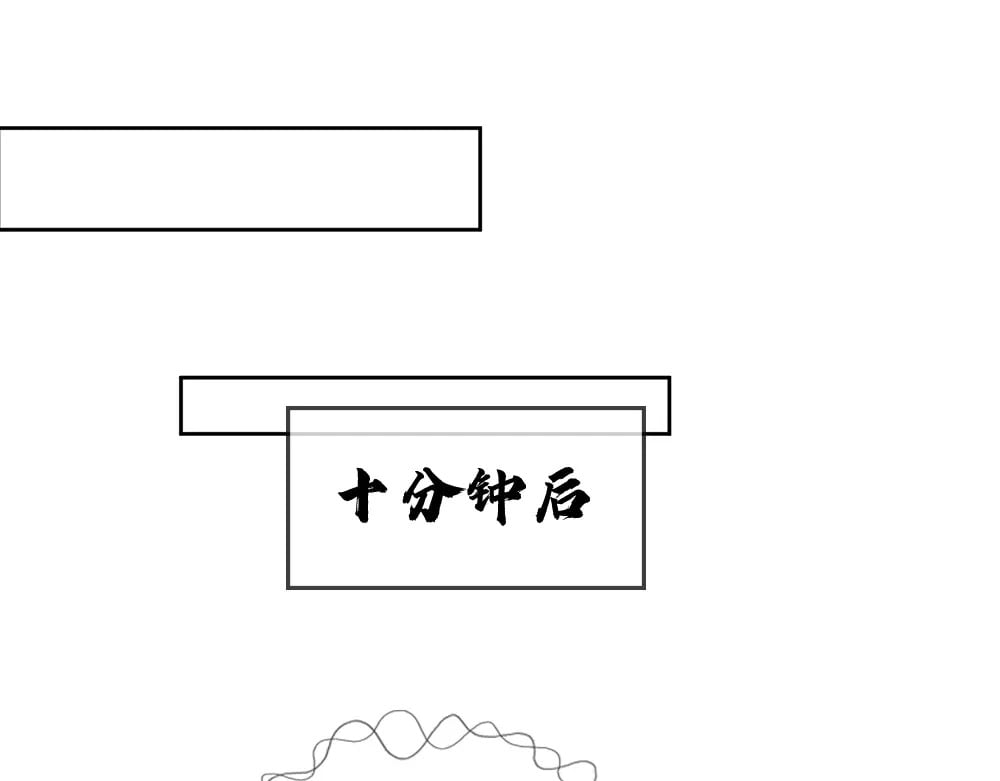 第269话 线索3