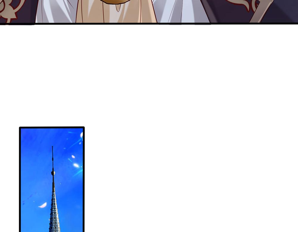 第167话 他一点也不在乎奥兹吗？54