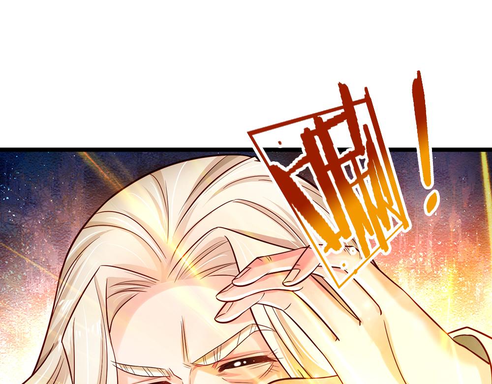 第179话 怕又如何85