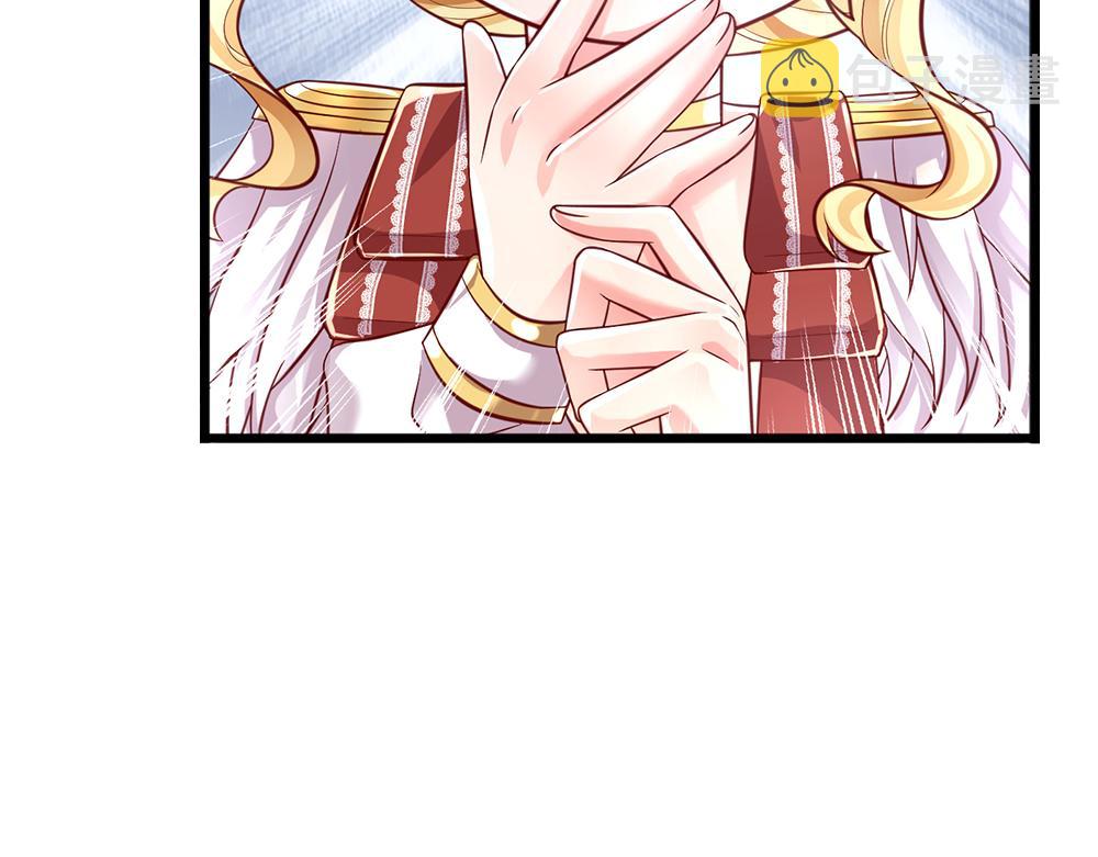 第142话 陛下万岁！55