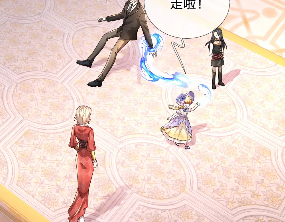 第336话 莱恩戒26