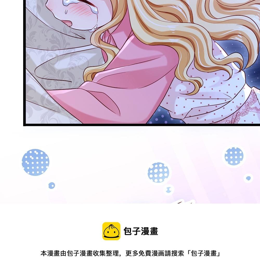 第120话 舅舅抱抱70