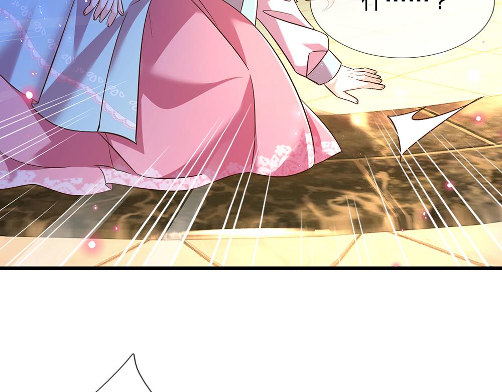 第105话 心之考验74