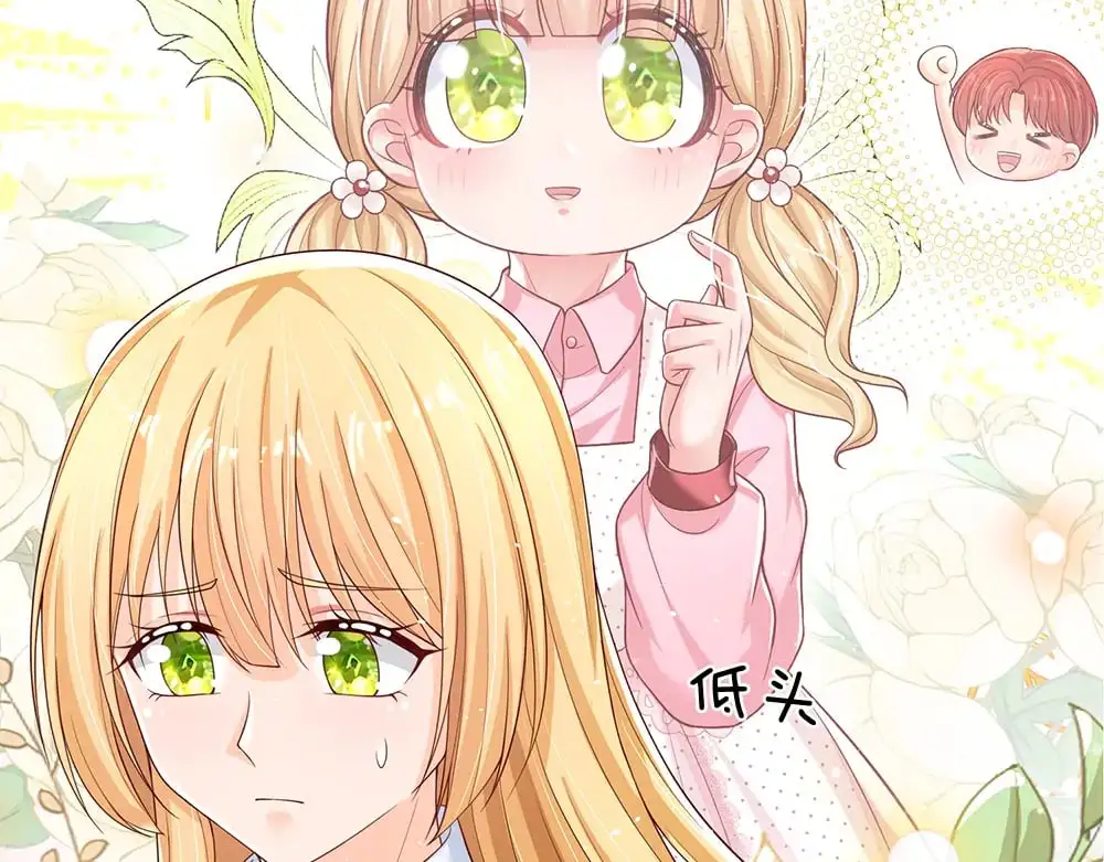 第293话 这一切都只是意外……14