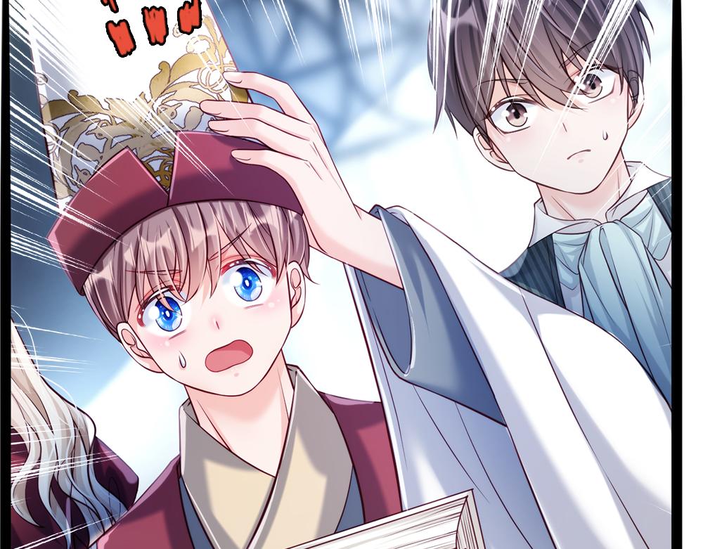 第71话 冰封三千81